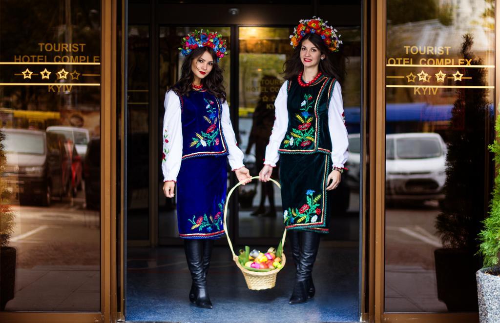 Tourist Hotel Complex Kiev Buitenkant foto